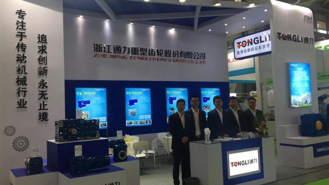 我司參展IE expo China 2019第20屆中國環博會