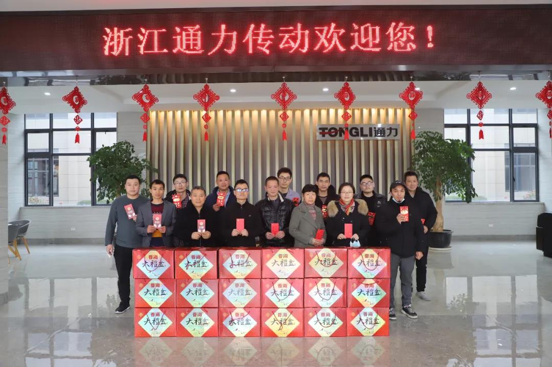留瑞送溫暖，通力送上大禮包！